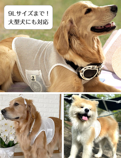 空調ペット服 COOL DOG ファン付きウェア