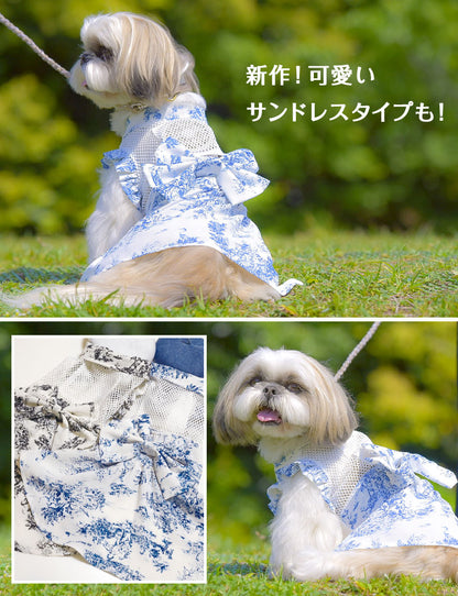 Air Conditioned Pet Clothes COOL DOG Wear with Fan