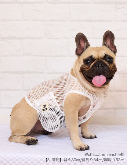 Roupas para animais de estimação com ar condicionado COOL DOG ​​​​Wear com ventilador