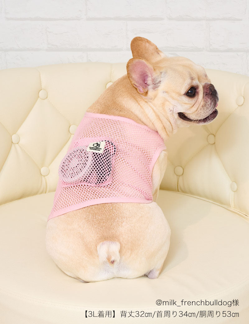 Roupas para animais de estimação com ar condicionado COOL DOG ​​​​Wear com ventilador