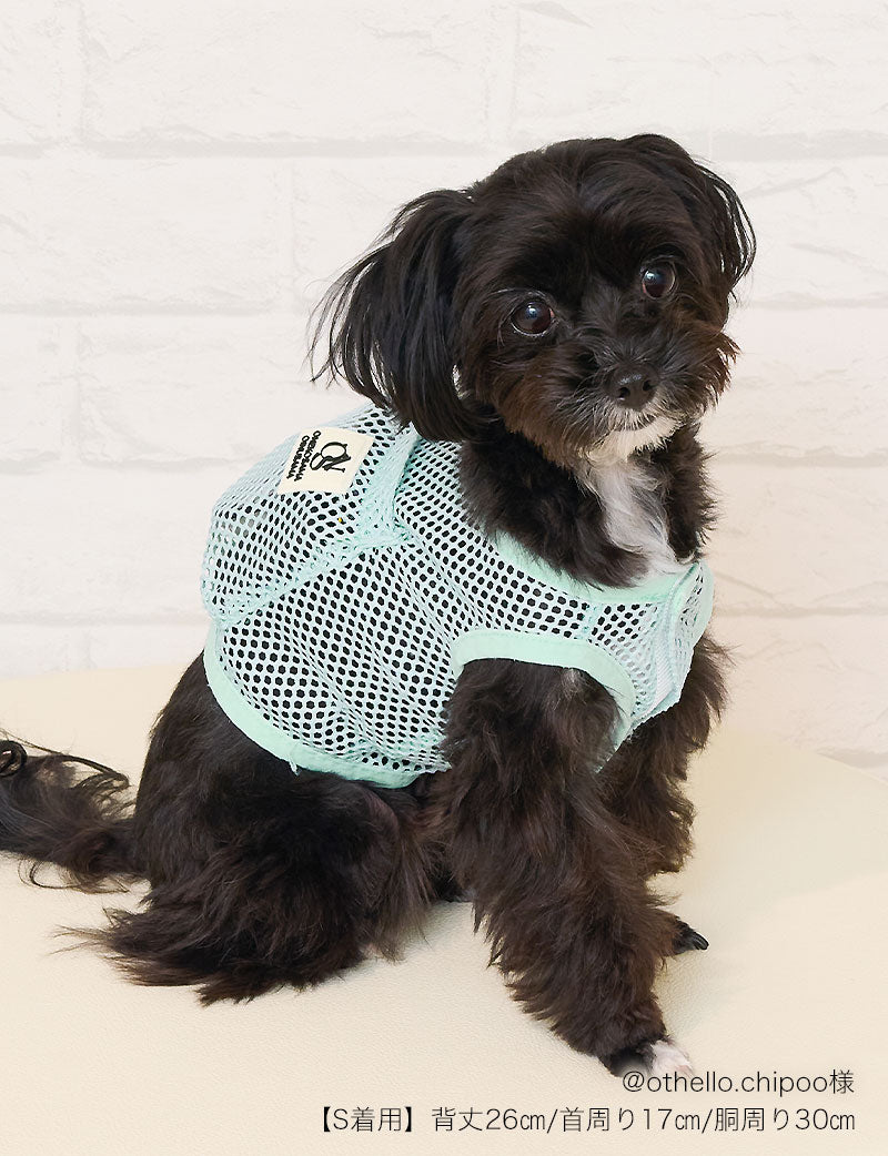 Air Conditioned Pet Clothes COOL DOG Wear with Fan