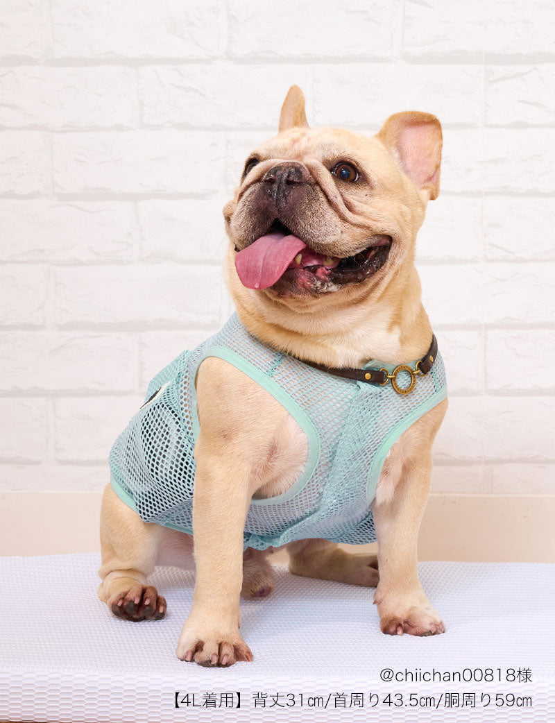 Roupas para animais de estimação com ar condicionado COOL DOG ​​​​Wear com ventilador