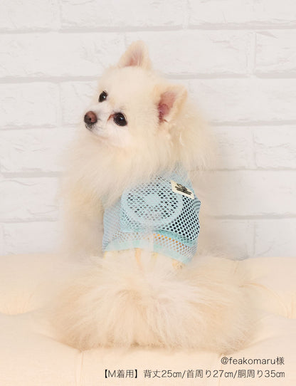 Air Conditioned Pet Clothes COOL DOG Wear with Fan