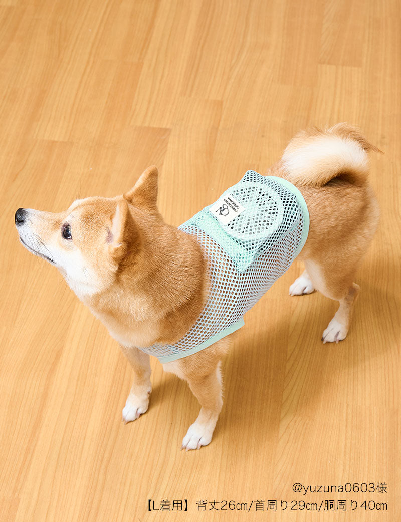 Roupas para animais de estimação com ar condicionado COOL DOG ​​​​Wear com ventilador